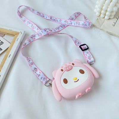 Moderna dječja mini torba na rame u tri modela