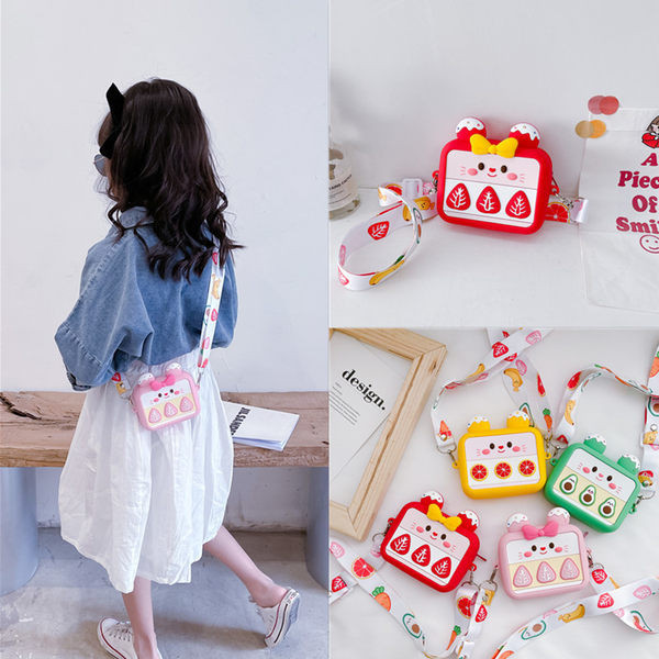 Moderna bērnu soma kvadrāta formā plecam