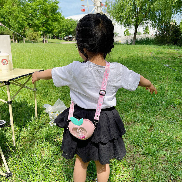 Moodne südamekujuline lastekott tüdrukutele