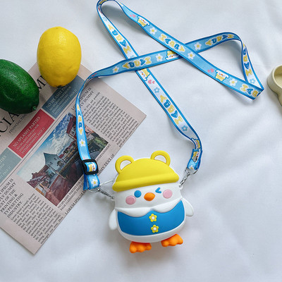 Moderna dječja torba za rame s 3D elementima