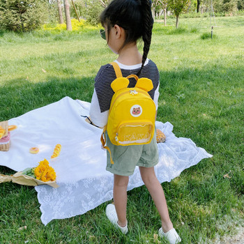 Παιδικό μοντέρνο σακίδιο με τσέπη για κορίτσια και αγόρια