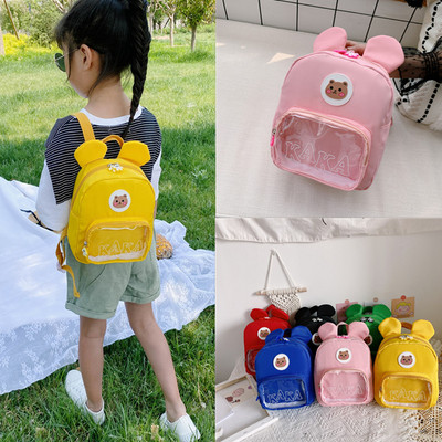 Παιδικό μοντέρνο σακίδιο με τσέπη για κορίτσια και αγόρια