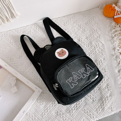 Laste kaasaegne taskuga seljakott tüdrukutele ja poistele