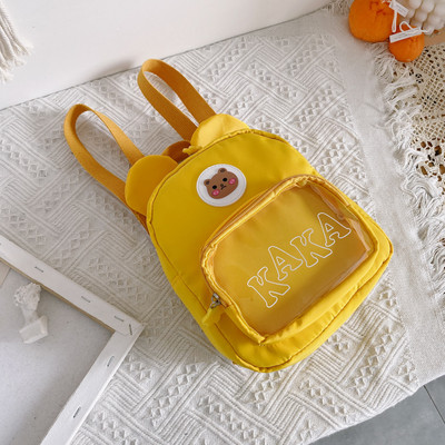 Laste kaasaegne taskuga seljakott tüdrukutele ja poistele