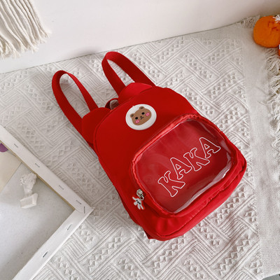 Laste kaasaegne taskuga seljakott tüdrukutele ja poistele