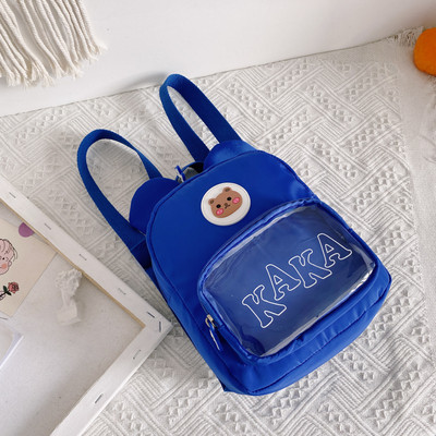 Laste kaasaegne taskuga seljakott tüdrukutele ja poistele