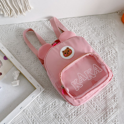 Laste kaasaegne taskuga seljakott tüdrukutele ja poistele