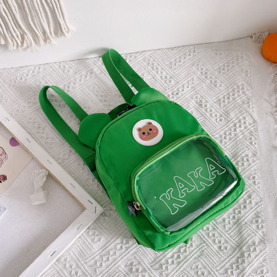 Laste kaasaegne taskuga seljakott tüdrukutele ja poistele