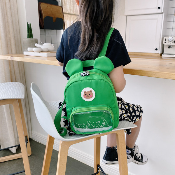 Laste kaasaegne taskuga seljakott tüdrukutele ja poistele