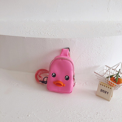 Moderna dječja torba s patentnim zatvaračem za dječake i djevojčice