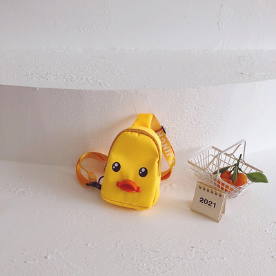 Moderna dječja torba s patentnim zatvaračem za dječake i djevojčice