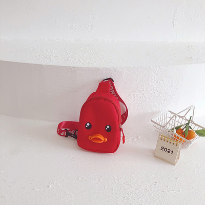 Moderna dječja torba s patentnim zatvaračem za dječake i djevojčice