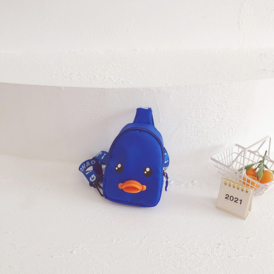 Moderna dječja torba s patentnim zatvaračem za dječake i djevojčice