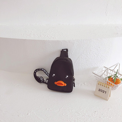 Moderna dječja torba s patentnim zatvaračem za dječake i djevojčice