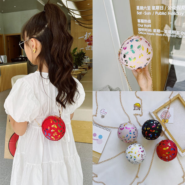 Moderna bērnu mini apaļa soma ar garu rokturi