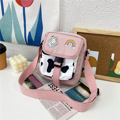 Μοντέρνο παιδικό σακίδιο με τσέπη ώμου