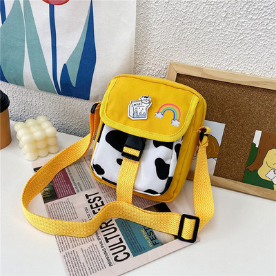 Μοντέρνο παιδικό σακίδιο με τσέπη ώμου