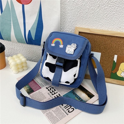 Μοντέρνο παιδικό σακίδιο με τσέπη ώμου