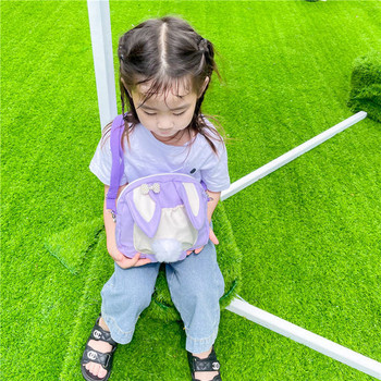 Μοντέρνο παιδικό τσάντα απλό μοντέλο με τρισδιάστατο στοιχείο