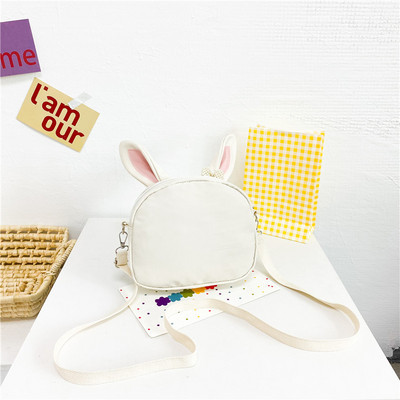 Moodne 3D-elemendiga lastekoti tavaline mudel