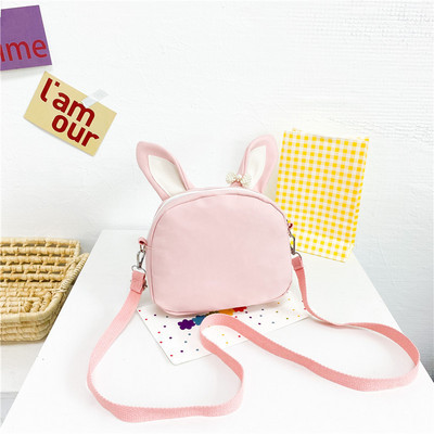 Moodne 3D-elemendiga lastekoti tavaline mudel