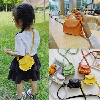 Стилна детска мини чанта с къса и дълга дръжка за момичета