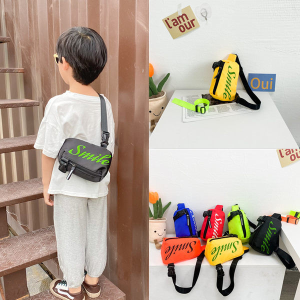 Καθημερινή παιδική τσάντα με επιγραφή για αγόρια