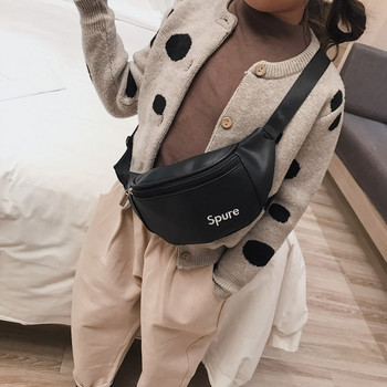 Стилна детска чанта за момичета с надпис изчистен модел