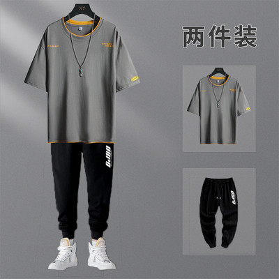 Meeste päevameeskond koos kirjadega – kahes osas