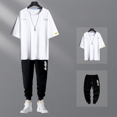 Meeste päevameeskond koos kirjadega – kahes osas