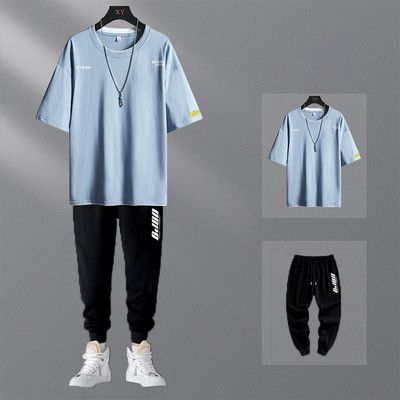 Meeste päevameeskond koos kirjadega – kahes osas