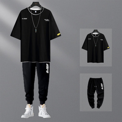 Meeste päevameeskond koos kirjadega – kahes osas