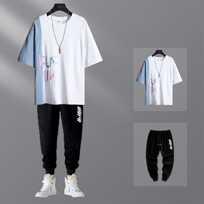 Meeste päevameeskond koos kirjadega – kahes osas