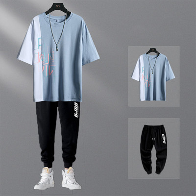 Meeste päevameeskond koos kirjadega – kahes osas