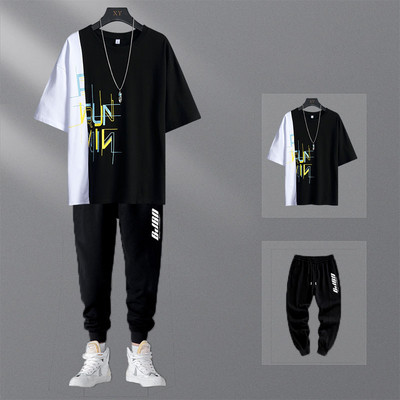 Meeste päevameeskond koos kirjadega – kahes osas