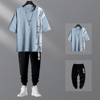 Meeste päevameeskond koos kirjadega – kahes osas