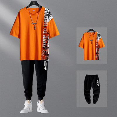 Meeste päevameeskond koos kirjadega – kahes osas