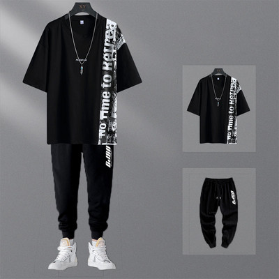 Meeste päevameeskond koos kirjadega – kahes osas