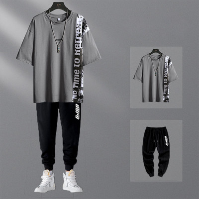 Meeste päevameeskond koos kirjadega – kahes osas