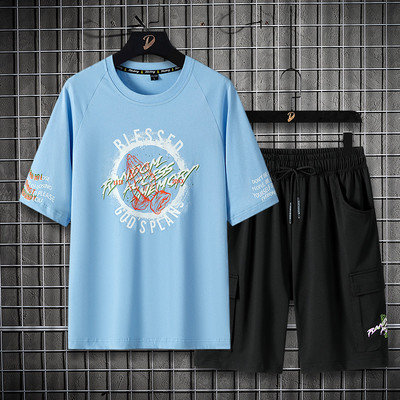 Meeste suvekoondis kahes osas