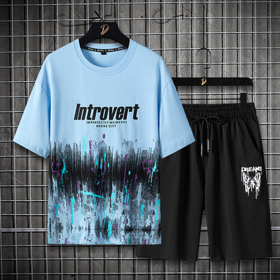 Meeste suvekoondis kahes osas