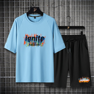 Meeste suvekoondis kahes osas