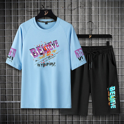 Meeste suvekoondis kahes osas