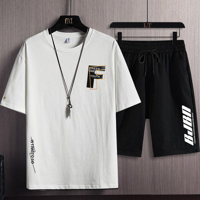 Meeste suvetiim kaheosalise rakendusega