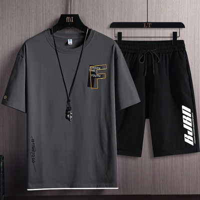 Meeste suvetiim kaheosalise rakendusega