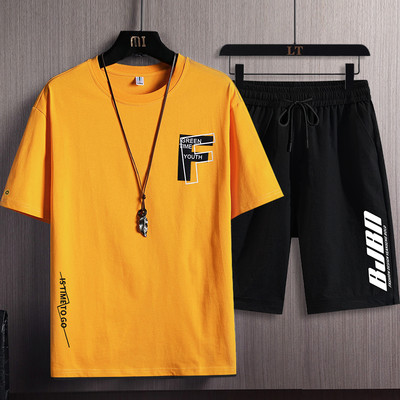 Meeste suvetiim kaheosalise rakendusega