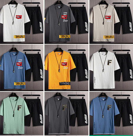 Meeste suvetiim kaheosalise rakendusega