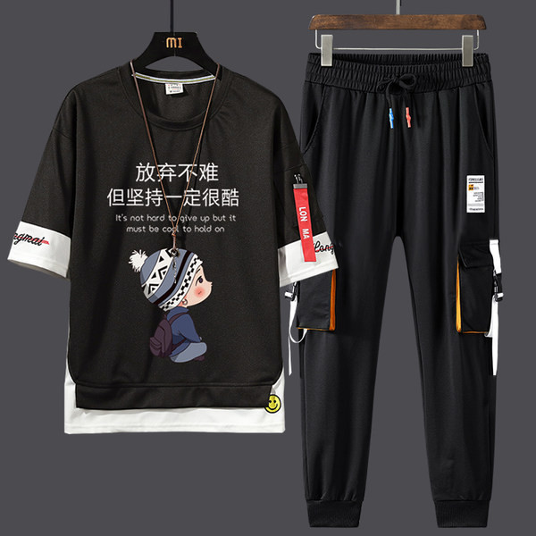 Muški sportski tim s aplikacijama i džepom