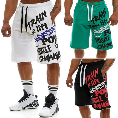 Ανδρικό αθλητικό παντελόνι με επιγραφές σε διάφορα χρώματα