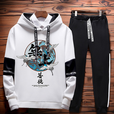 Ανδρική αθλητική φόρμα με μακρύ μανίκι χρώμα απλικέ και επιγραφή